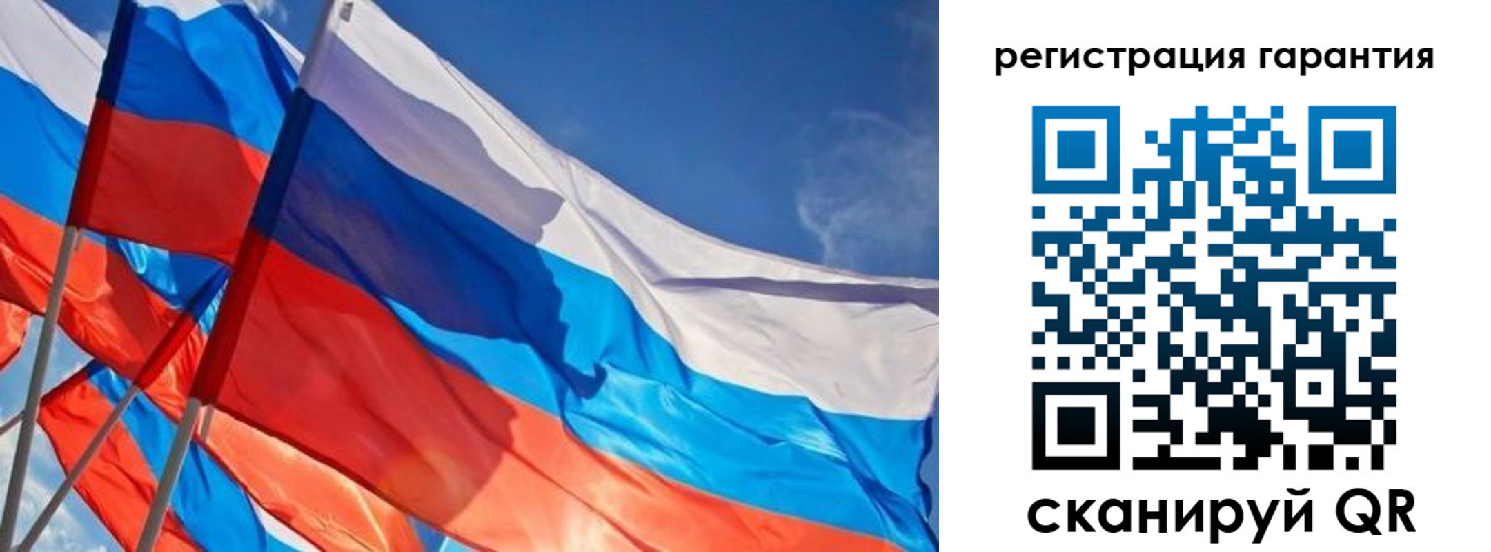 регистрация для школы в Михайловке